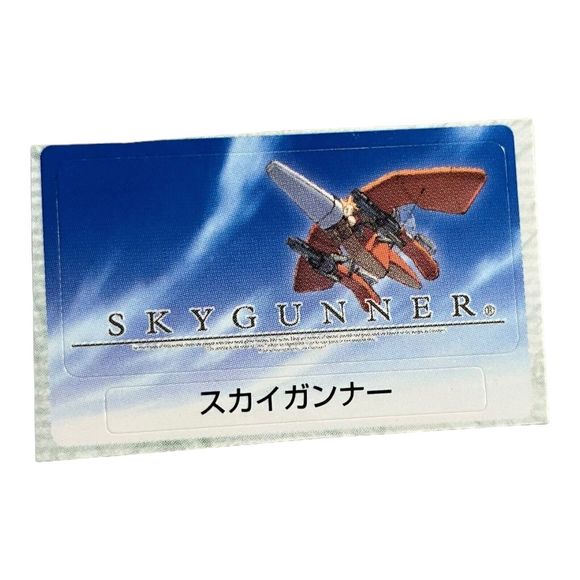 Sony‎ PlayStation 2 PS2 Sky Gunner VTG 2001 Vintage Memory Card Sticker - Picture 1 of 1
